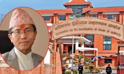 भ्रष्टाचार गर्ने जोसुकैलाई पनि कारबाही हुन्छ : प्रमुख आयुक्त राई
