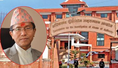 भ्रष्टाचार गर्ने जोसुकैलाई पनि कारबाही हुन्छ : प्रमुख आयुक्त राई