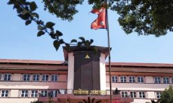 दिवंगत शर्माको शोकमा भोलि देशभरका अदालत बन्द (विज्ञप्तिसहित)