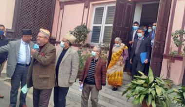 संविधानको यथार्थ चित्रण गरी संवैधानिक पद्धतीको संरक्षण गर्न आह्वान