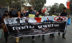 कांग्रेसका शुभेच्छुक संस्थाको विरोध प्रदर्शन