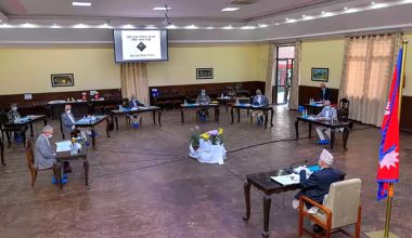 सुरक्षा परिषद्को बैठक सकियो : पछिल्लो सुरक्षा अवस्थाबारे समीक्षा