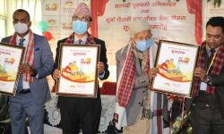 ‘शुर्या चौरासी पूजा’ बीमा योजना शुभारम्भ