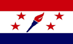 जेलभित्रै हत्यामा संलग्नलाई सरकारले माफी दिएकोमा तरुण दलको आपत्ति