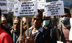 जुरे पहिरोपीडितद्वारा काठमाडौंमा प्रदर्शन