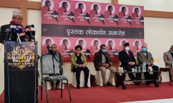 हतियाररहित जनयुद्ध आजको आवश्यकता : अशोक राई