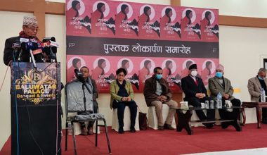 हतियाररहित जनयुद्ध आजको आवश्यकता : अशोक राई