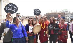 प्रचण्ड–नेपाल निकट आदिवासी जनजाति महासंघद्वारा प्रदर्शन