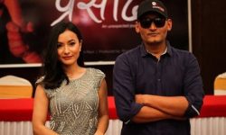 प्रसाद चलचित्रको सिरिज २ बन्ने
