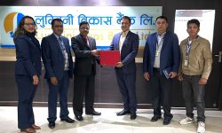 इजीलिंक रेमिट्यान्स र लुम्बिनी विकास बैंकबीच विप्रेषण भुक्तानी सम्झौता