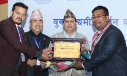 स्टार्ट अप आइडिया पठाउन बागमती प्रदेश सरकार र राष्ट्रिय वाणिज्य बैंकको आग्रह