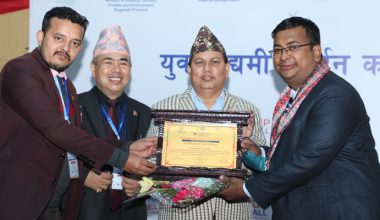 स्टार्ट अप आइडिया पठाउन बागमती प्रदेश सरकार र राष्ट्रिय वाणिज्य बैंकको आग्रह