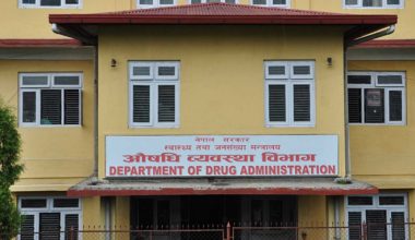 कोभ्याक्सिनलाई नेपालमा आकस्मिक प्रयोगका लागि अनुमति