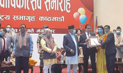 मदन भण्डारी स्मृति पत्रकारिता पुरस्कार गोपाल गुरागाईंलाई