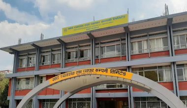 तत्कालको अभाव पूर्ति गर्न ५ हजार मेट्रिक टन मसिनो चामल किन्दै खाद्य कम्पनी