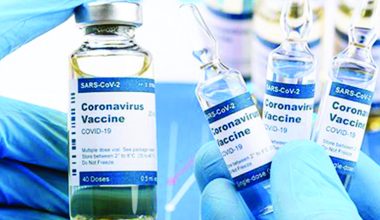 खोप ल्याउन निजी क्षेत्रबाट आवेदन