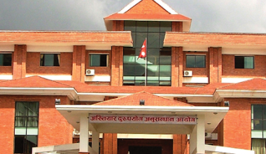 अख्तियारद्वारा काठमाडौं भ्यू टावर निर्माणका ठेकेदार भेटवालसहित ११० बढीविरुद्ध मुद्दा दायर