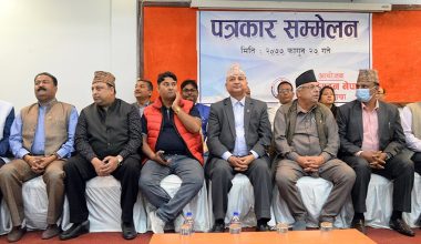 संसदमा विश्वासको मत ल्याउन नसके प्रधानन्त्रीले राजीनामा दिनुहुन्छ : ईश्वर पोखरेल