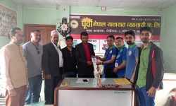 बैंक अफ काठमाण्डूको विभिन्न बस सेवाहरुमा क्युुआर कोडको सुबिधा