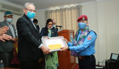 बेरुजु फर्स्योट प्रगतिमा नेपाल प्रहरी सर्वोत्कृष्ट