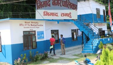 चार दिन विद्यालय बन्द गर्ने सरकारको निर्णय तनहुँको भिमाद नगरपालिकाले नमान्ने