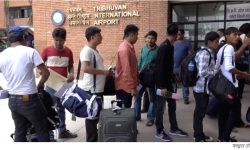 १२ हजार नेपाली कोरिया जान पाएनन्