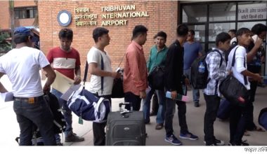 १२ हजार नेपाली कोरिया जान पाएनन्