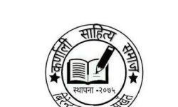 तीन स्रष्टा सम्मानित