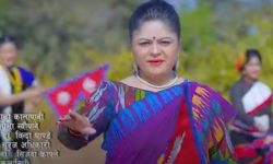 ‘हाम्रो कालापानी’ नामको राष्ट्रिय भावनाले ओतप्रोत गीत सार्वजनिक