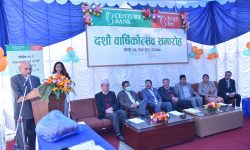 सेञ्चुरी बैंकको १० औं वार्षिकोत्सव सम्पन्न
