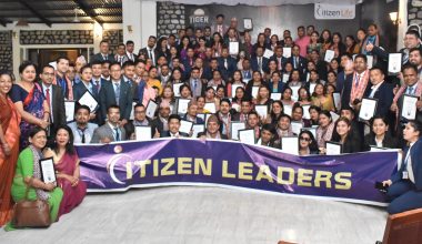 सिटिजन लाइफ इन्स्योरेन्सद्वारा “बर्दिया टाइगर मिट” कार्यक्रममा सिटिजन लिडरहरु सम्मानित