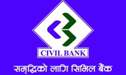 सिभिल बैंकले सातै प्रदेशमा ग्लोबल मनी विक मनाउने