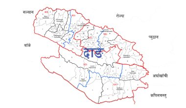 दाङमा ऐतिहासिक ‘भोटे मेला’ सुरु