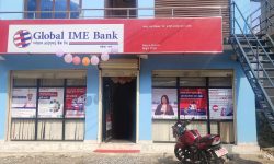 ग्लोबल आइएमई बैंकको शाखा ७६ जिल्लामा