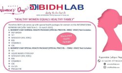 नारी दिवसमा विध ल्याबको विशेष छुट