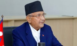 प्रधानमन्त्री ओली : राजनीतिक निरन्तरता र दूरदर्शिता