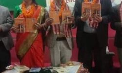 प्रकाश घायलको मुक्तक संग्रह ‘लाजको आग्लो’ विमोचित