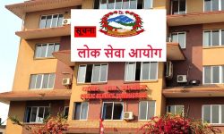 लोकसेवा आयोग भोलिदेखि पदाधिकारीविहीन : कर्मचारी बढुवामा विभेद