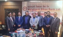 महालक्ष्मी विकास बैँकको १९ औँ साधारण सभा सम्पन्न