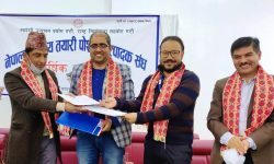 तयारी पोशाक उत्पादकलाई मेगा बैंकको आकर्षक कर्जा