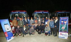 गागलफेदी यातायातमा मेगा बैंकको क्यूआर भुक्तानी सुविधा