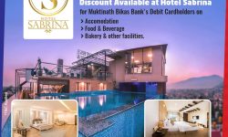 मुक्तिनाथ विकास बैंकका ग्राहकहरुलाई होटल सबरीनामा छुट