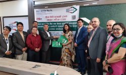 नेपाल बङ्गलादेश बैंक र नेपाल सुनचाँदी व्यवसायी महासंघबीच सम्झौता