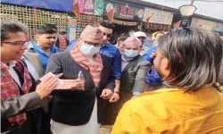 एनएमबिको क्यु आर कोड को ‘सब्जी फलफूल तथा गुद्री बजार’, बिराटनगरमा कारोवार शुभारम्भ