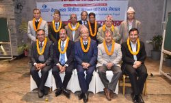 बैंक तथा वित्तीय संस्था परिसंघ नेपालको प्रथम वार्षिक साधारण सभा सम्पन्न