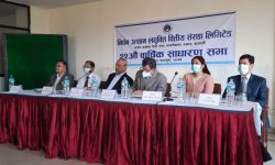 निर्धन उत्थान लघुवित्तको २२ औं वार्षिक साधारण सभा सम्पन्न