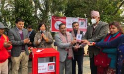 प्रभु बैंकद्वारा तालबाराही मन्दिर गुठी ब्यवस्थापन समितिलाई क्यू आर कोड हस्तान्तरण