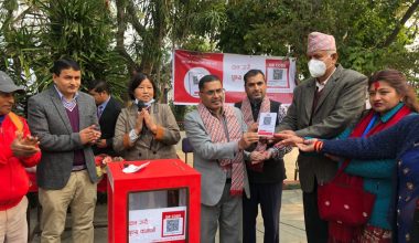 प्रभु बैंकद्वारा तालबाराही मन्दिर गुठी ब्यवस्थापन समितिलाई क्यू आर कोड हस्तान्तरण