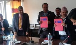 राष्ट्रिय वाणिज्य बैंक र संघीय संसद सचिवालयबीच सम्झौता