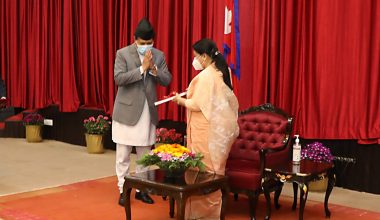 राष्ट्रपतिसमक्ष मुस्लिम आयोग र महान्यायाधिवक्ताको प्रतिवेदन पेश